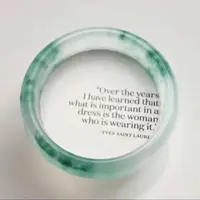 【月总柜台款】万古寒冰翠冰飘花石英岩玉宽版手镯多样性发货其一