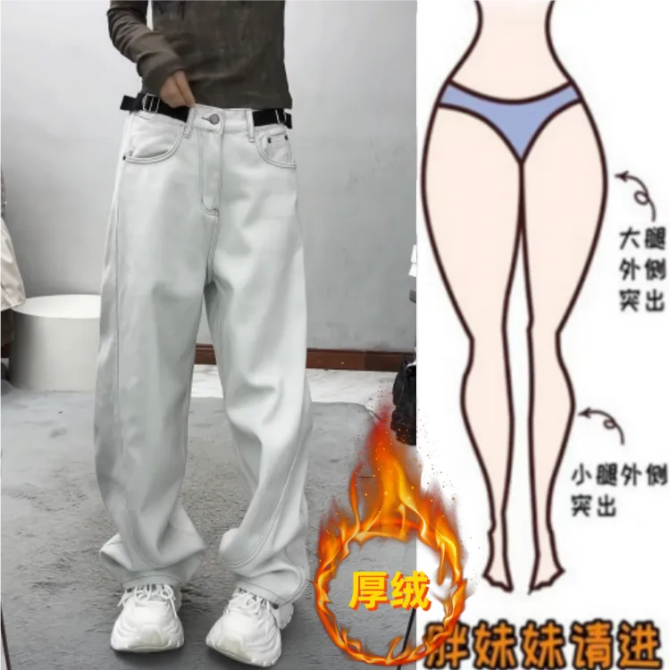 格洛森冬季新款加绒加厚高腰显瘦阔腿弯刀裤宽松时尚百搭牛仔长裤