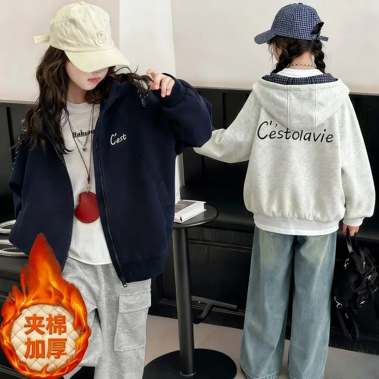 儿童棉服女童夹棉加厚外套2025新款秋冬学生棉衣高品质整张棉不坨