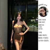 牛牛【琥珀流光】性感气质名媛拼接吊带连衣裙N25Q30027