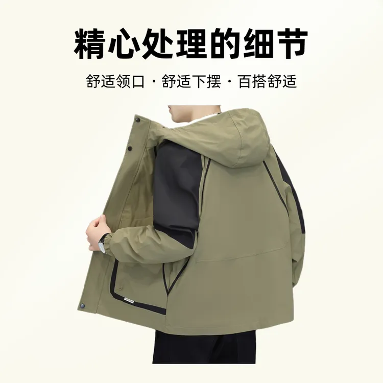 新款男士连帽宽松休闲工装夹克春秋户外适用