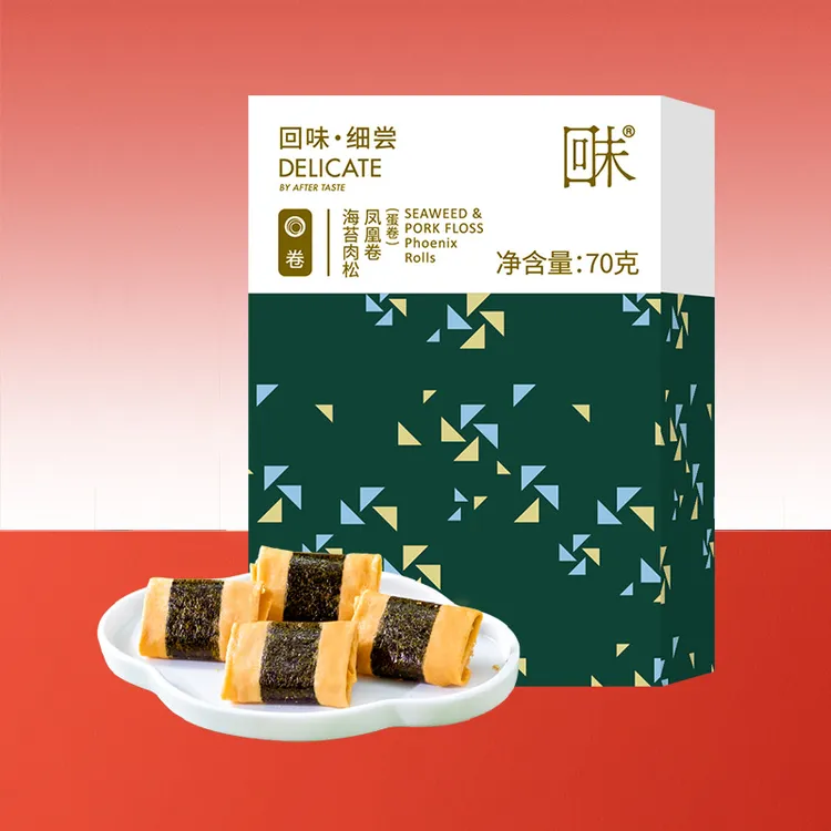 【甜甜专属】香港名牌回未细尝海苔肉松凤凰卷追剧解馋休闲零食70g