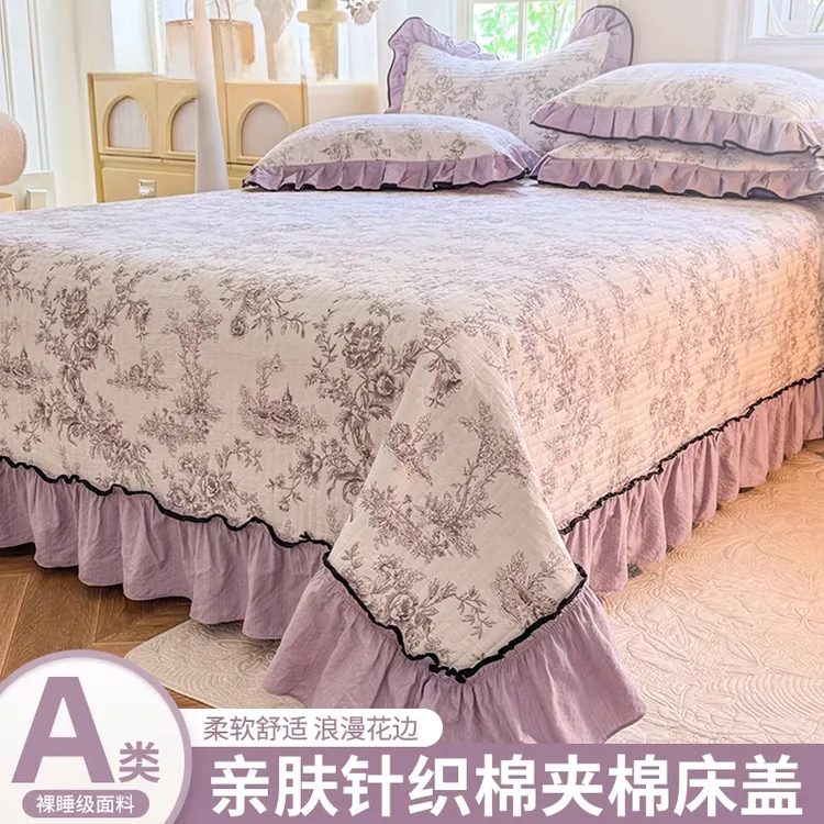加厚针织棉绗缝床盖三件套四季通用榻榻米床单炕盖单件被套四件套