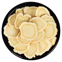吉林长白山软质西洋参精品大片参味浓 年份足 泡水