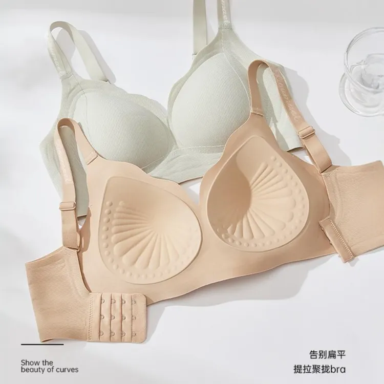 【冰丝粉底肤】低饱和颜色无痕防下垂超薄透气提拉无钢圈调整内衣