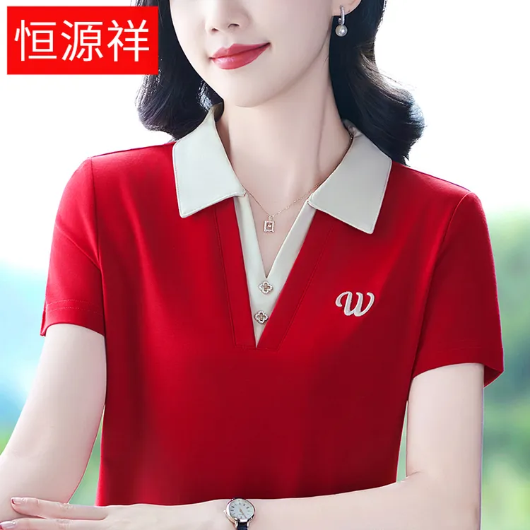 恒源祥彩羊新款夏季高档女士冰丝短袖翻领polo衫妈妈潮牌t恤2025