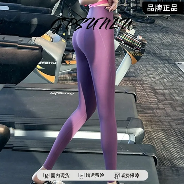 gpsunlu新款高腰瑜伽裤女免内裤裸感健身裤提臀收腹紧身运动长裤