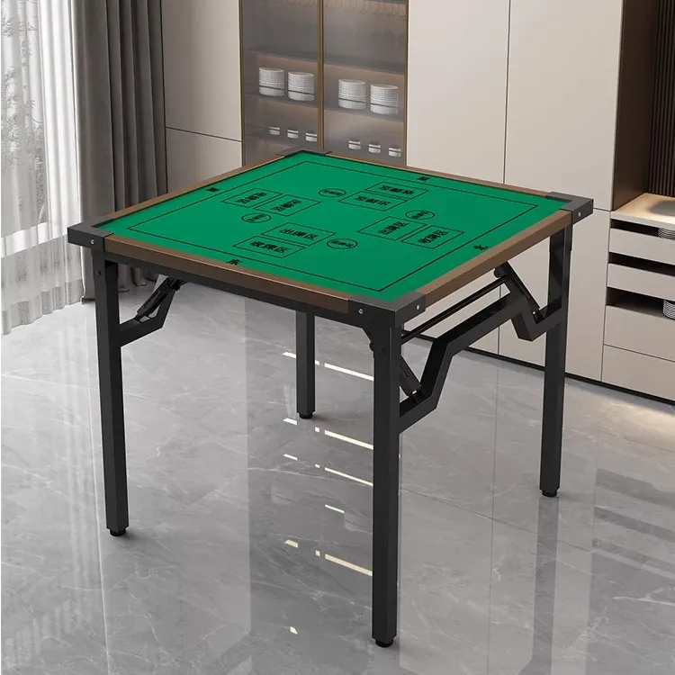 掼蛋专用桌折叠桌餐桌麻将扑克两用桌防滑降噪桌静音棋牌桌