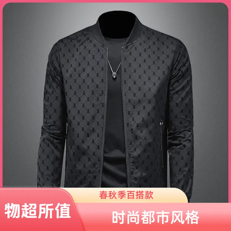 潮流黑色夹克男士2025春秋季休闲百搭韩版修身薄款棒球服时尚外套