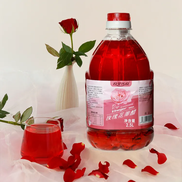 玫瑰花瓣醋 2.5L/瓶  云南特产  重瓣玫瑰  解暑解辣解腻产品