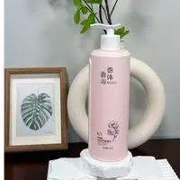 【破冰专属】KISSWUU优香吻花悦植萃香氛氨基酸嫩肤沐浴露