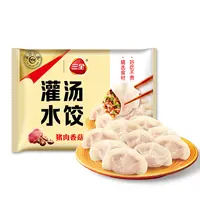 永辉优选&三全灌汤猪肉香菇水饺（约55粒） 1kg