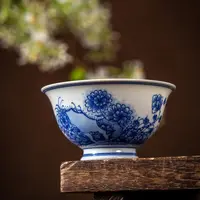 【陶溪川】【徐家窑】菊花压手单杯柴窑