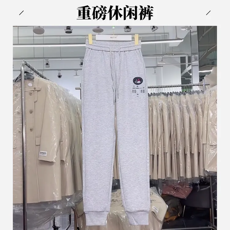 NN3187-时尚女装设计感休闲裤法式气质显瘦洋气百搭