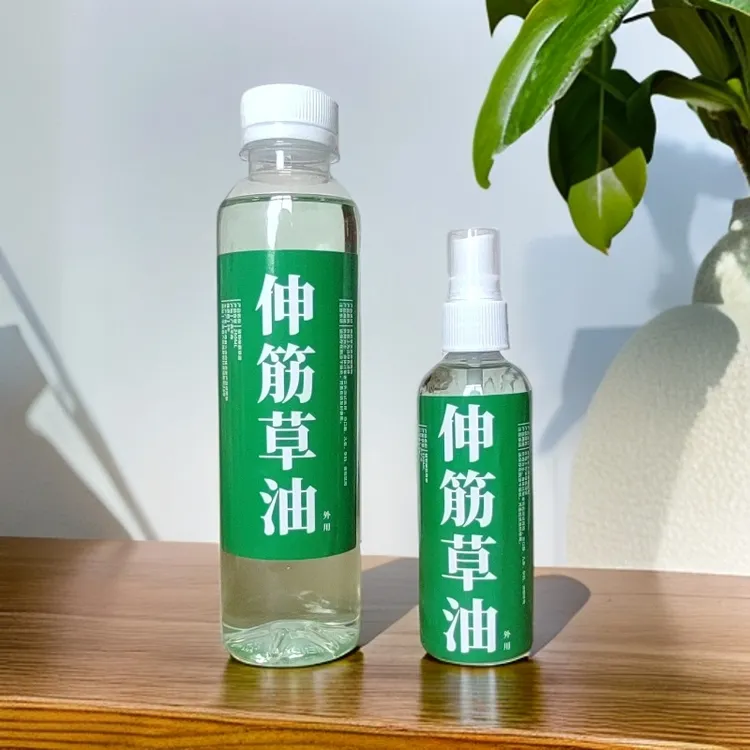 广西伸筋草油石松油农产品草本萃取土法蒸馏伸筋草油