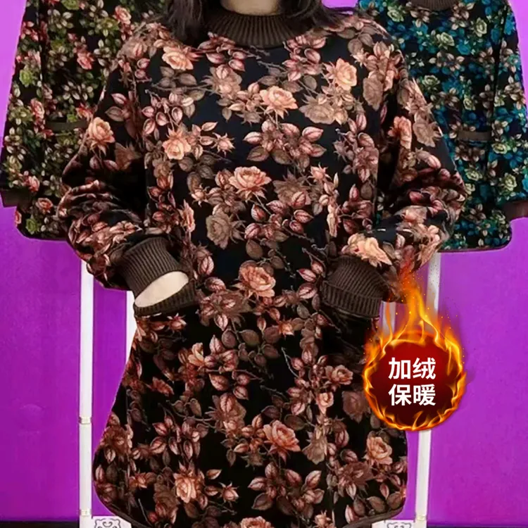 冬季中长款加绒加厚保暖衣2025新款时尚碎花双兜大码中老年妈妈装