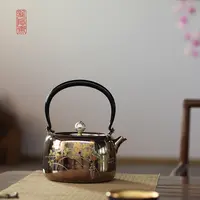 龙隐斋 淡金金银花水壶