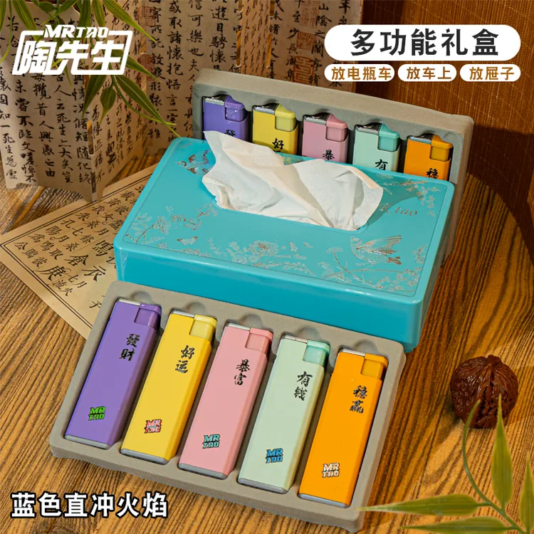 新款可充气直冲蓝焰防风防爆耐用打火机可免费定制印字