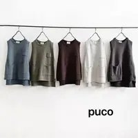 【泡菜韩货】Puco 秋冬款 宽松休闲 百搭马甲马夹女