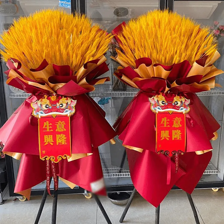 【大麦花篮/开业祝福】大麦大卖开业花篮开张祝福鲜花订购同城配送