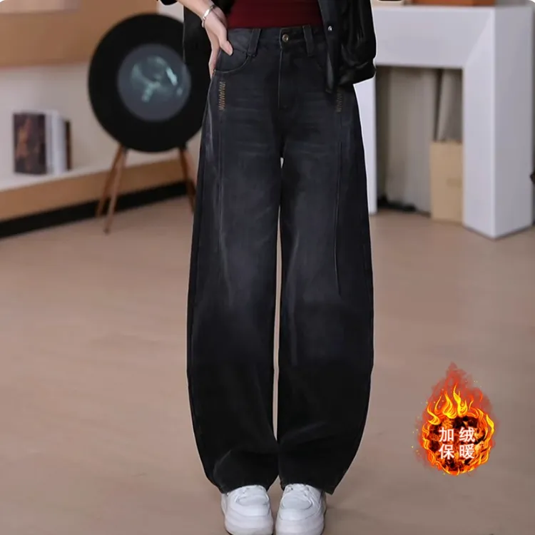 加绒小个子窄版弯刀牛仔裤女2025秋冬新款高腰显瘦复古宽松香蕉裤