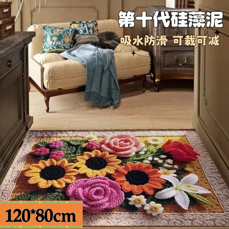 【大号门口垫】120*80太阳花入户门地垫吸水防滑硅藻泥耐磨可裁剪