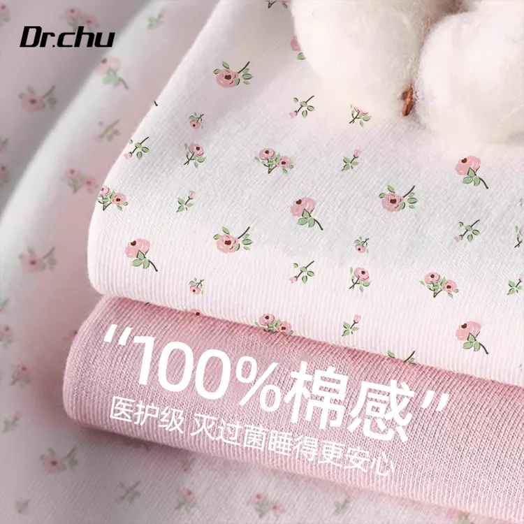 A类一次性床上四件套床单被罩枕套被套绵柔加厚隔脏住酒店厚旅行