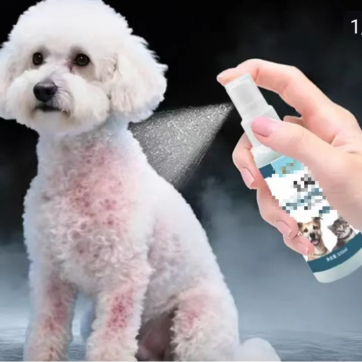 犬猫皮肤护理宠物皮肤喷剂及体外护理