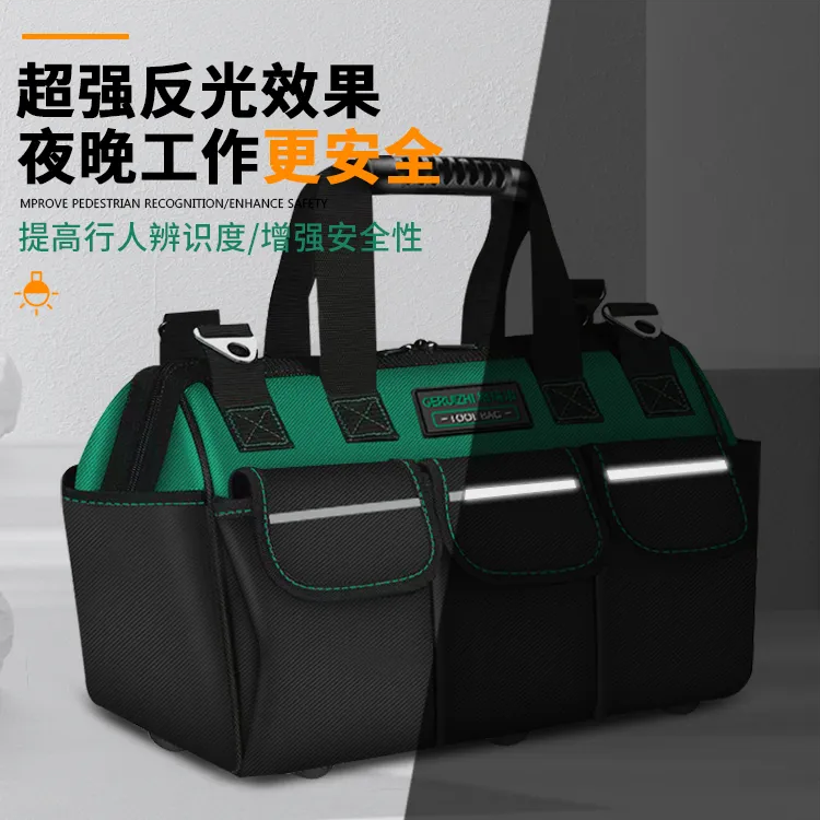 电工工具包多功能工具手提便携耐用维修帆布加厚木工电工专用收纳