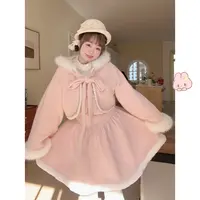 【现货】【雪国爱丽丝】大码甜妹蝴蝶结吊带裙+连帽外套+内搭套装