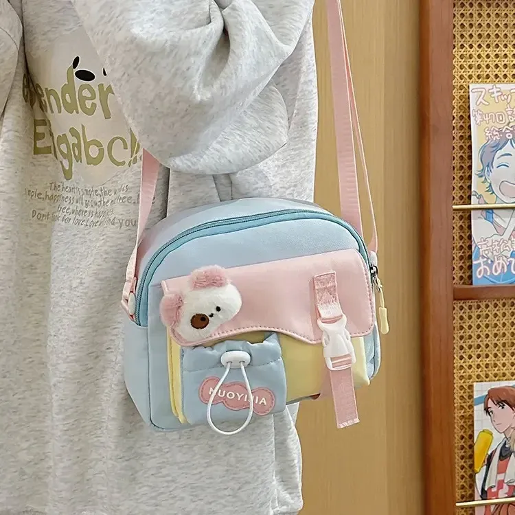 多巴胺斜挎包女孩小包包2025年新款时尚女童可爱外出背包学生挎包