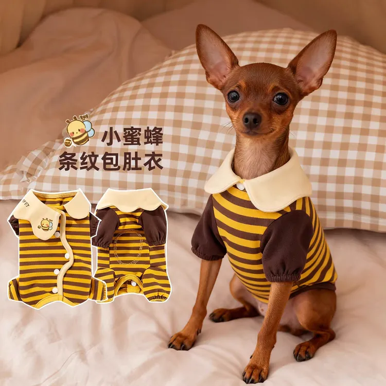 小鹿犬衣服秋冬季蜜蜂装条纹包护肚衣小型犬吉娃娃迷你杜宾四脚衣