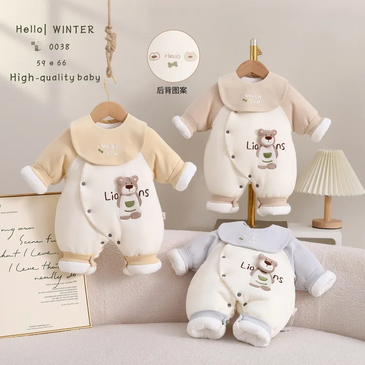 新生儿300克连体纯棉冬季加厚夹棉可爱抱抱外出服婴儿0-3月淘气熊