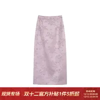 冯（CHAOMEI【紫月花影】桔梗紫刺绣隐拉挂耳中长裙国风新中式女装