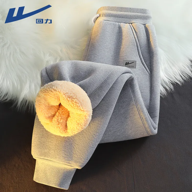 回力加绒加厚裤子男冬季羊羔绒特厚保暖灰色大码运动裤男士卫裤Y
