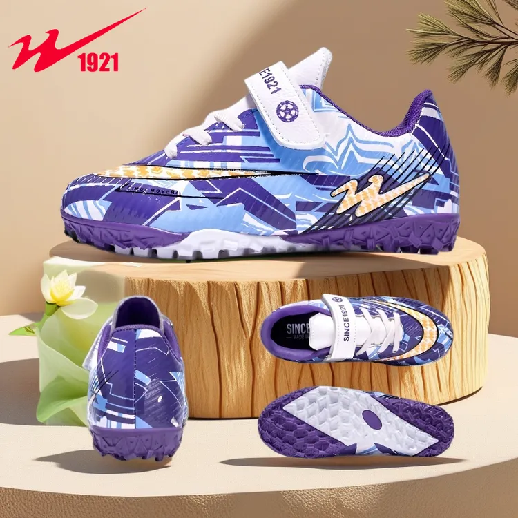 双星儿童足球鞋小学生tf碎钉足球运动鞋青少年专业训练钉子鞋球鞋