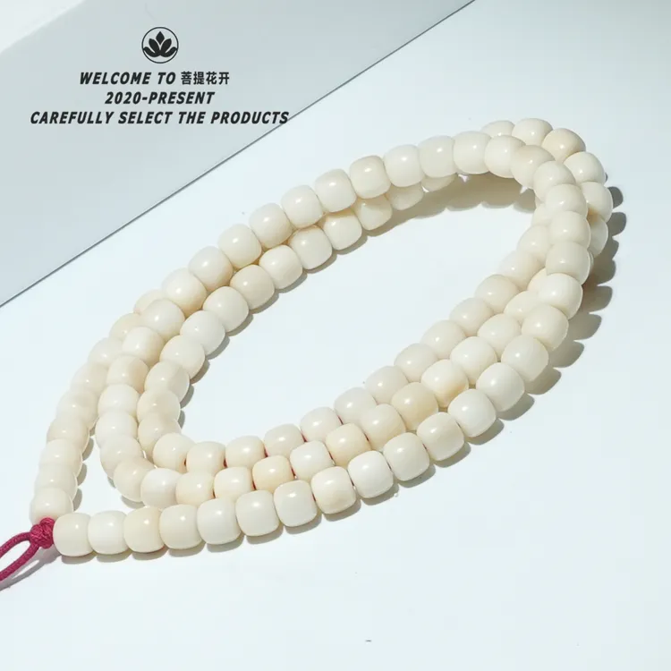 8mm左右正常孔道象牙果老型长串