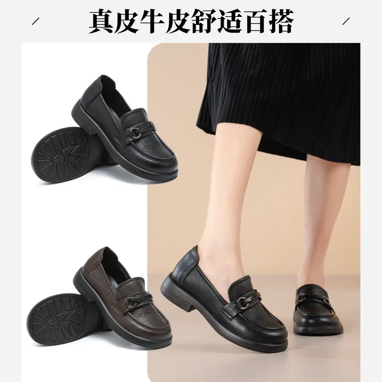 真皮秋冬加绒牛皮乐福鞋时尚百搭软底软面一脚蹬舒适复古港风女鞋