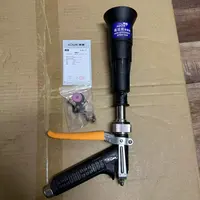 奥林喷枪铜芯 陶瓷喷片