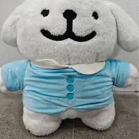 可爱线条小狗毛绒玩偶大号抱睡公仔女生超软生日礼物