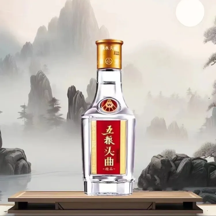 五粮头曲精品小酒浓香型白酒45度100ml