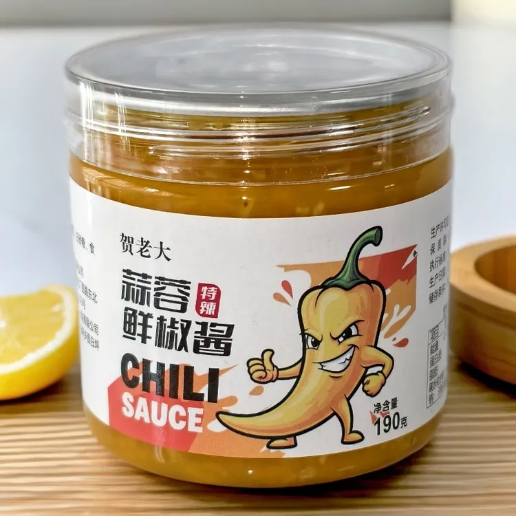 超辣鲜椒酱剁椒酱