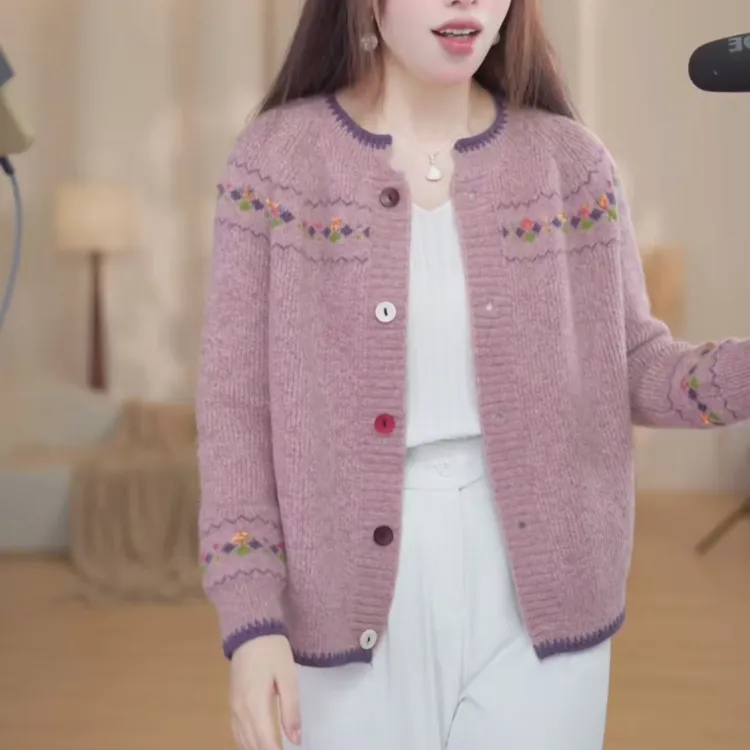 【正品现货】圆领提花气质小香风女士开衫百搭时尚毛衣秋冬洋气外套