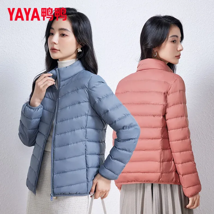 YAYA/鸭鸭羽绒服女短款时尚立领修身便携收纳轻薄外套YE2A626712Y