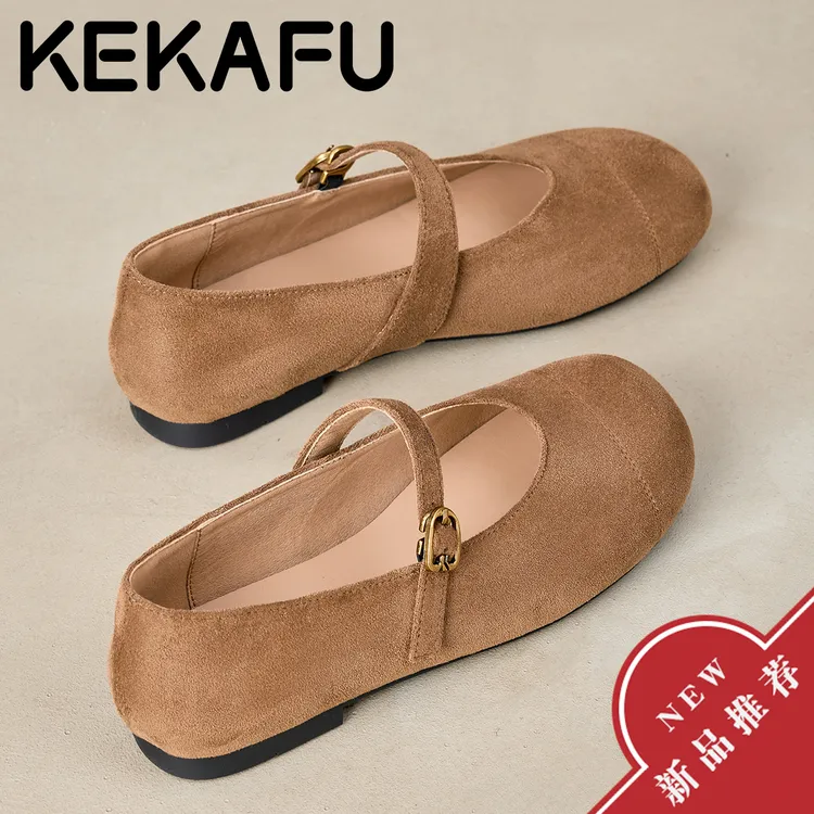 珂卡芙法式复古玛丽珍鞋女2025年秋季新款一字平底豆豆鞋浅口单鞋