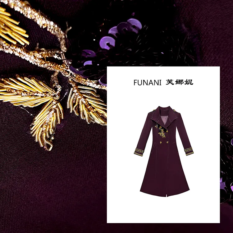 【芙娜妮】洋气大衣新款秋冬中长款百搭2025设计感气质女F2530908A