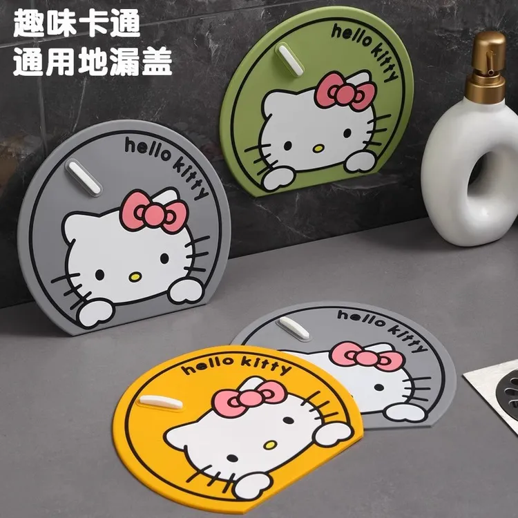 【拍一发三】地漏盖防臭器硅胶垫卫生间浴室反味下水道防返臭封闭盖