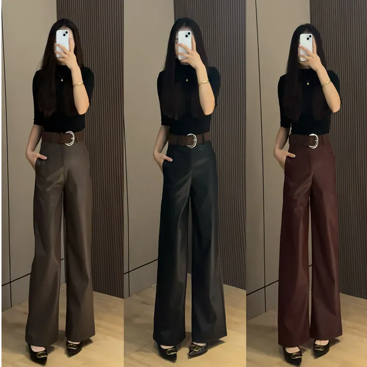 直筒皮裤女2025秋季新款高腰宽松垂感PU皮窄版阔腿99522#【赠腰带】