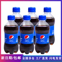 【发六瓶】百事可乐含糖