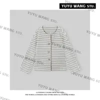 YUYU WANG【智感】小香外套RB2SQRG2221